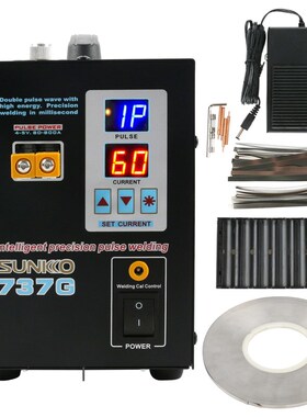 SNKKO 737G Battery Spot Welding Machine + 1KG 0.1*5MM Nickel