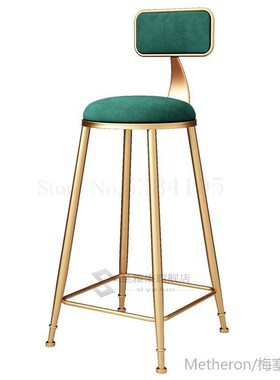 Nordic Marble Bar Table Household Simple Kitchen Living Room