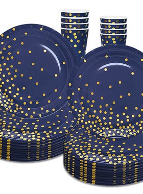 8 Guests Blue Theme Parti Supplies Stamping Golden Cutlery B