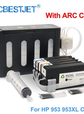 HP 953XL 953 XL CISS Continuous Ink Supply System  HP Office