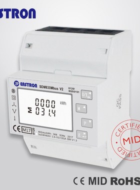 SDM630 Mbus V2 .three phase M-bus energy meter 1p2w , 3p3w,