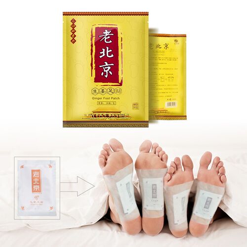 10pcs Foot Patch Body Foot Relax Swelling Ginger Herbal Deto