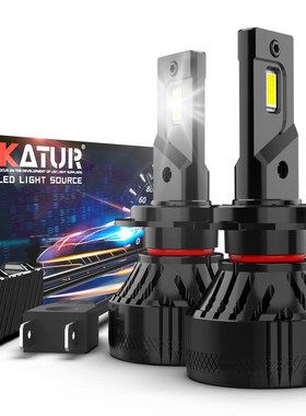 F5 LED Headlights Bulb Fog Light H4 H7 H1  LED Headlamp 110W