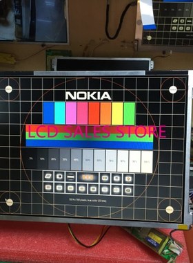 TX26D20VC1CAB  10.4 INCH  INDUSTRIAL MONITOR LCD DISPLAY SCR