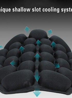 Air Pad Motorcycle Cool Seat Cover Seat Sunscreen Mat Electr
