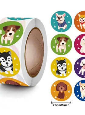 50-500pcs Cartoon animal Sticker for Kids Classic Toy Cartoo