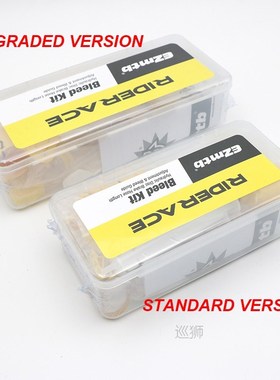 Universal Bicycle Bleed Kit Hydraulic Disc Brake Oil Tool Se