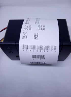 New  Modbus thermal printer 485 printer industrial touch scr