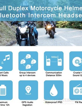 Vnetphone V4 Intercom Motorcycle Helmet Bluetooth Headset 85