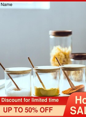 Simple glass seasoning pot kitchen supplies canned oil domes
