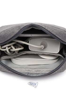 Travel Closet Organizer Case for Headphones Storage Bag Digi