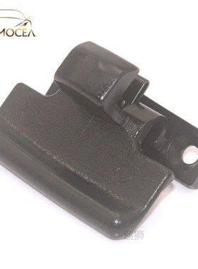1Pc Car Upper/Lower Armrest Switch Snaps Box Lock Cover MR53