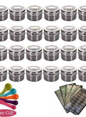 GOUGU Magnetic Spice Jars Container Set With Labels Stickers