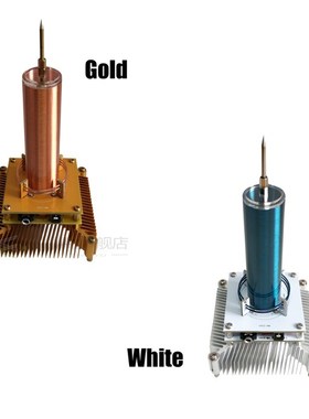 Multifunctional Electronics Audio Music Tesla Coil Module Pl