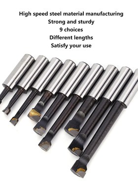 9PCS F1 Type Boring Cutter 3/8-Inch Durable Hard Alloy Shank