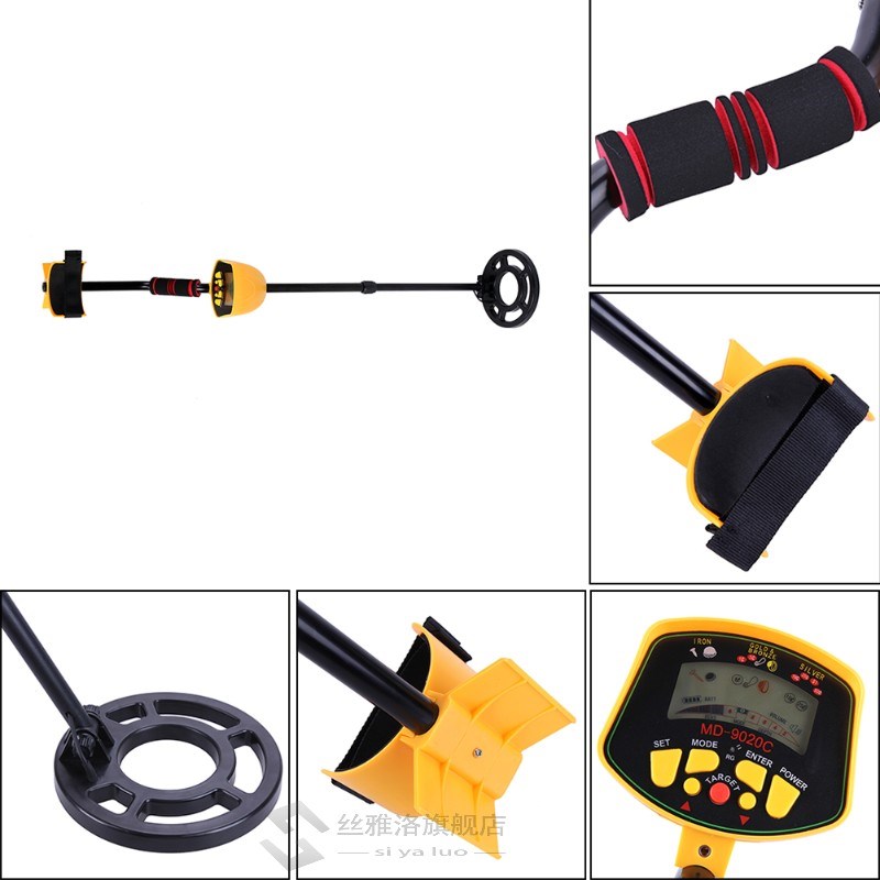 Underground Gold Detector Sensitivity Detector Fully Automat