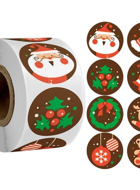 25mm Merry Christmas DIY Sticker Package Thank You Label Sea