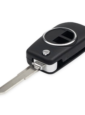 For Suzuki SX4 Swift Grand Vitara Black Key Fob Cover Modifi