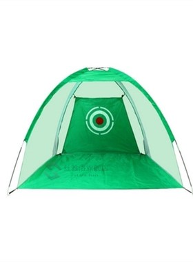 1M2M Waterproof Foldable Golf Hitting Cage Aids Indoor Outdo