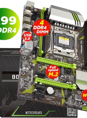 X99 LGA2011-V3 Professional 4 Channel DDR4 Desktop Computer