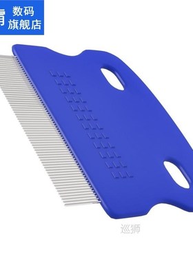 1pc Pet Dog Comb Remove Flea Hair Brush Hair Comb Puppy