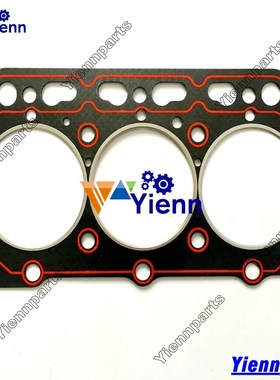 For Yanmar 3TNB84 Head Gasket 129157-01333 For Yanmar F22D F