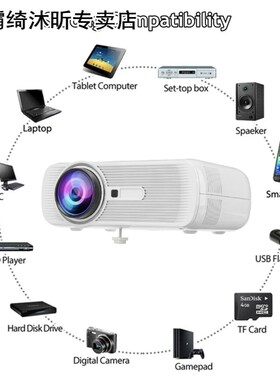 7000 Lumens Projector 800*480 Resolution Portable HD LED Pro