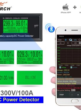 DC 300V 100A Accurate Energy Bluetooth Meter Voltage Current