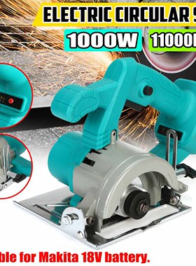 Brushless 110mm Circular Electric Saw Handle Power Tools 100