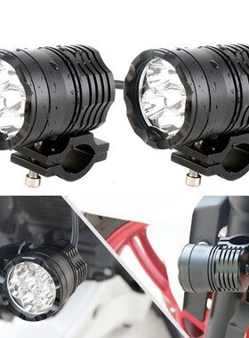 Led motorcycle headlight all aluminum housing beads moto led
