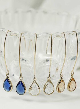 fashion Earrin  Weddin Earrins ift Jewelry present