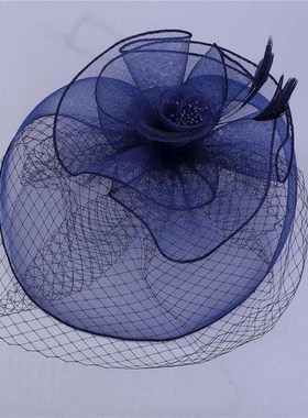 Net yarn feather flower stae hat the bride weddin dress