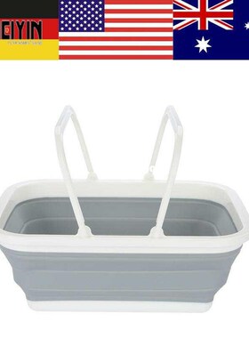 Portable Folding Plastic Basket Vegetables Fruits Storage Co