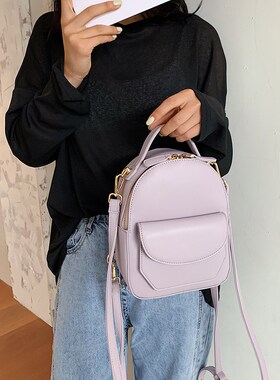 Solid Color Women Leather Backpack School Travel Bags 2020