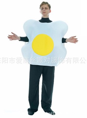 Adult Unisex Poached Eggs Suit Carnival Costume Egg Role