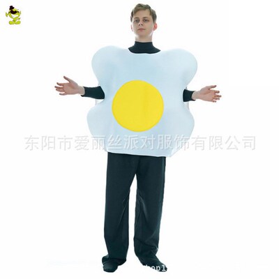 Adult Unisex Poached Eggs Suit Carnival Costume Egg Role