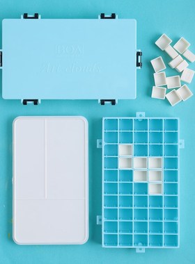 50 Grids Watercolor Moisturizing Painting Palette Leakproof