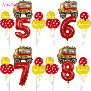 Balloon Party Supplies Numb 32inch Construction 12X Birthday