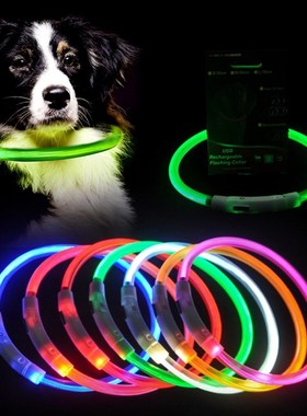 LED USB Chargeable Dog Collar Luminous Dog Collar Night Dog