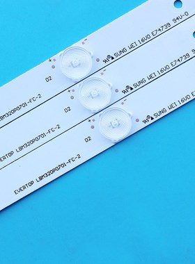 1 set=3 PCS New original LED strips LED GJ-2K15 D2P5-315 D30