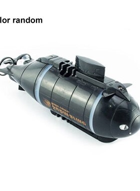 777 216 Mini RC Submarine Speedboat Remote Control Pigboat