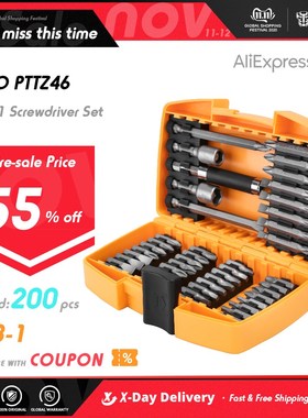 46 in 1 Screwdriver Set Phillips/Slotted Bits With Magnetic