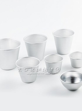 Cake mold lava cake mold pudding mold Qifeng cake anode crea