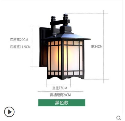 Outdoor wall lamp waterproof new Chinese exterior wall squar