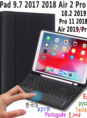 ouch board Case  iPad Pro 10.5 11 2018 2020 1st 2nd Gen 9.7