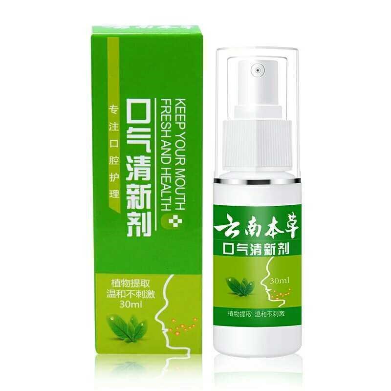 2pcs fresh oral breath freshener spray remove bad mouthwash
