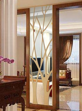 Modern Mirror Style Removable Decal Tree Art Mural Wall Sti