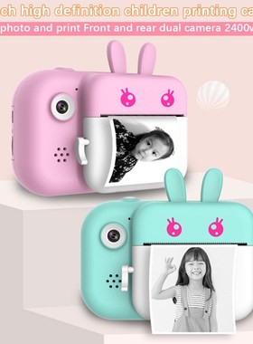 Children Camera Instant Print Camera Instax Print For Kids