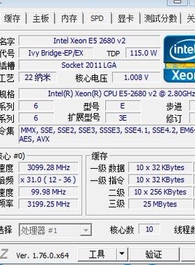 Xeon Processor E5 2680 V2  CP 2.8 LGA 2011 SR1A6 Ten Cores S