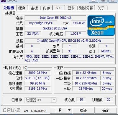 Xeon Processor E5 2680 V2  CP 2.8 LGA 2011 SR1A6 Ten Cores S